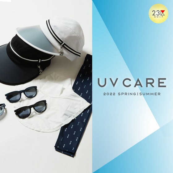 【日焼け対策】夏ゴルフに必須「UVケアアイテム」