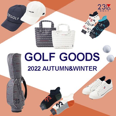 【雑貨】秋初めに。新作雑貨で気分をあげて！