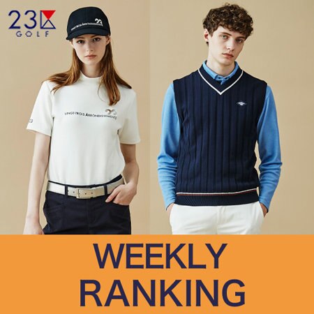 【ランキング】今売れてるアイテムはこちら！