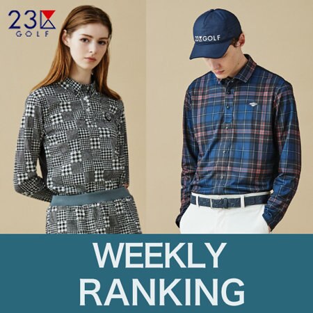 【ランキング】迷ったらCHECK!!今売れてるアイテムはこちら