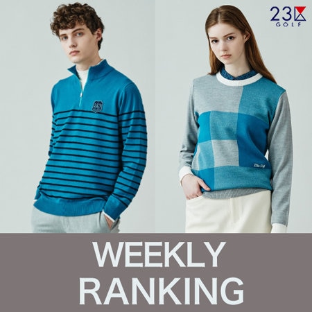 【ランキング】今売れてる、人気アイテムはこちら。