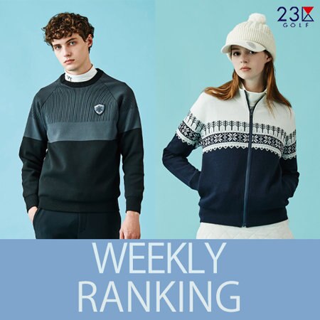 【ランキング】最旬売れ筋アイテムはこちら！