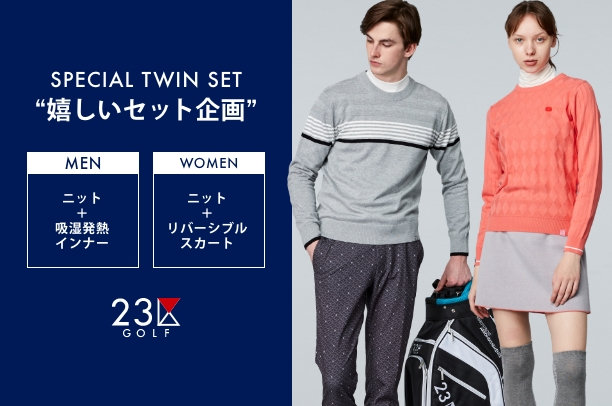 SALE／90%OFF】 23区 オンワード樫山 GOLF ゴルフウェア セットアップ