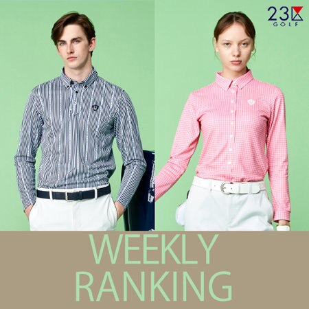 【ランキング】最新の売れ筋アイテムをご紹介します！