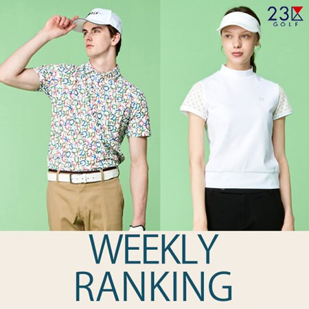 【ランキング】今売れてるアイテムはこちら！