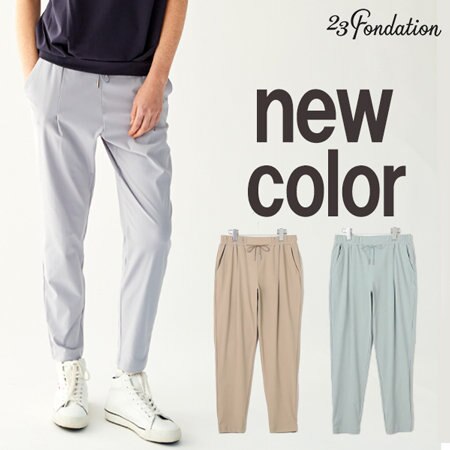 【23Fondation】大ヒットパンツにnew colorが登場!!