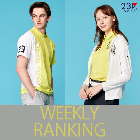 【ランキング】最新の売れ筋アイテムはこちら！