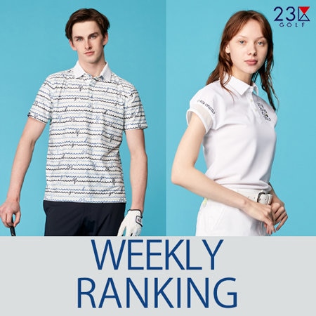 【ランキング】最新！売れ筋アイテムはこちら。