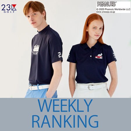 【ランキング】最新の売れ筋アイテムはこちら