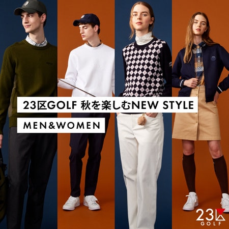 ベストシーズン到来！秋ゴルフを楽しむNEW STYLE
