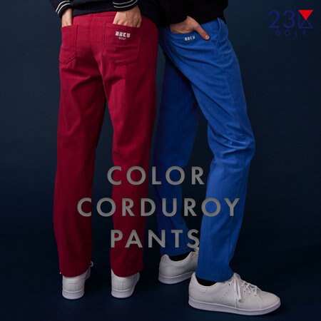 【PICK UP】今シーズンのMUST BUY!!カラーコーデュロイがオシャレ