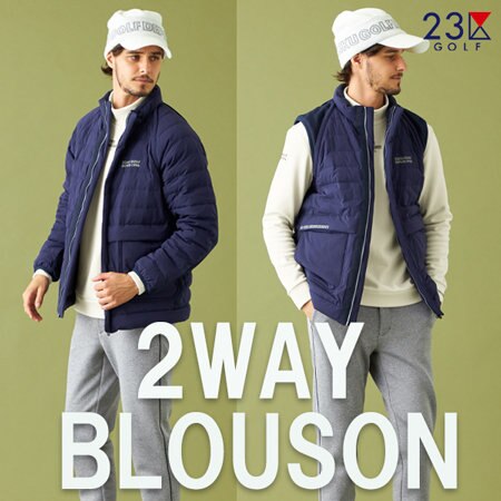 【PICK UP for MEN】ベストにもブルゾンにも◎今年のアウターはこれに決まり！