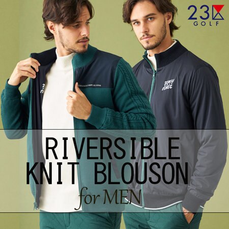 【MEN】今売れてる！リバーシブルニットブルゾン