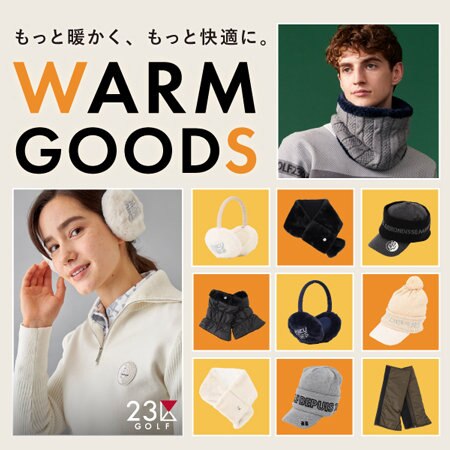 【雑貨】冬コーデを盛り上げるプラスワンアイテム◎