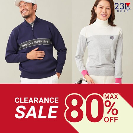 【1月1日START】クリアランスセールで買いたい、人気アイテム