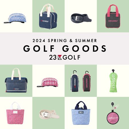 【雑貨】シリーズで揃えたい！新作雑貨が続々！