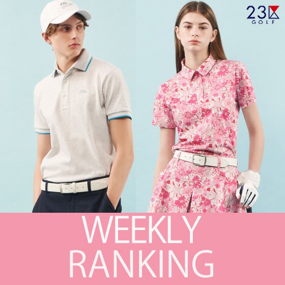 【ランキング】今売れてる最新人気アイテムTOP5