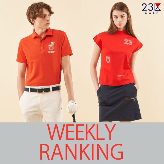 【ランキング】売り切れ前にCHECK!!実際に売れてるアイテムはこちら