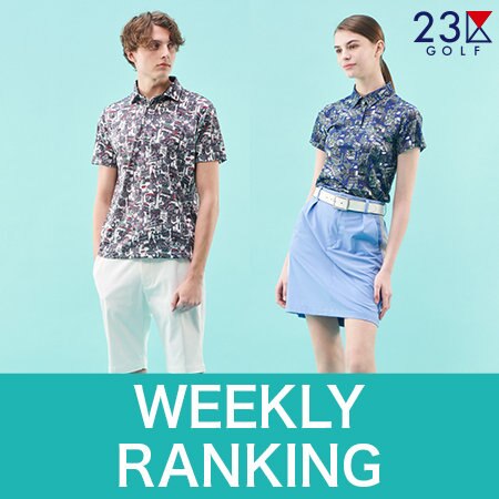 【ランキング】新商品も続々登場!!実際に売れてるアイテムはこちら