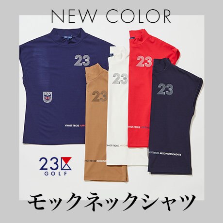 大好評の末に完売したモックネックシャツが、新色を追加して再登場！！