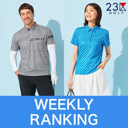 【ランキング】吸水速乾やUVケア機能付きアイテムなど、今すぐ使いたいアイテムはこちら！