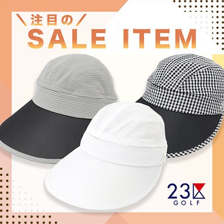 【注目のSALE ITEM】2WAYで使える！UVセルバイザー