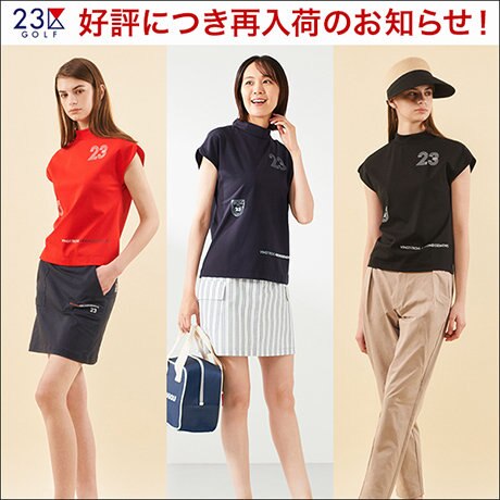 好評につき再入荷のお知らせ！フレンチスリーブロゴモックネック