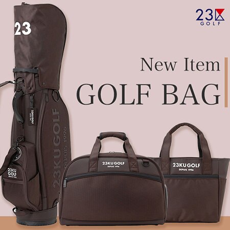 【NEW】リッチ感ある洗練された雰囲気のバッグシリーズが登場