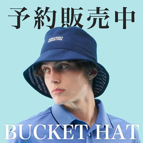 完売アイテムの追加投入！人気のバケットハットが予約販売中
