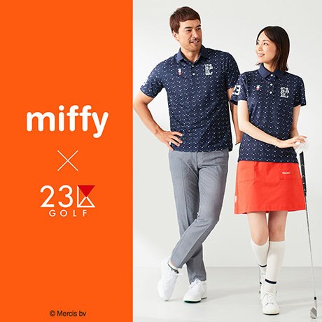 世界中で愛される「ミッフィー」とのコラボアイテムが登場！