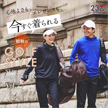 2024秋のNEWCOLLECTION第2弾公開！