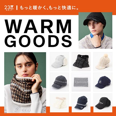 コーディネートにプラスワン！あったか冬雑貨