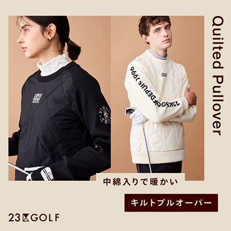 重ね着もしやすいユースフルな暖かトップス！中綿キルトプルオーバー