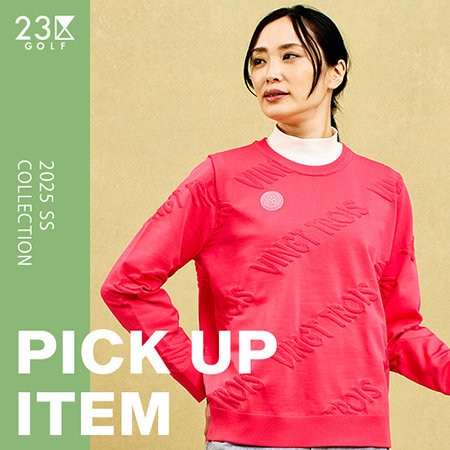 【新発売】トレーナー感覚で着られる！イージーケアニット