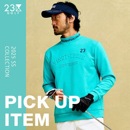 【新発売】トレンド感抜群のダンボール素材モックネック