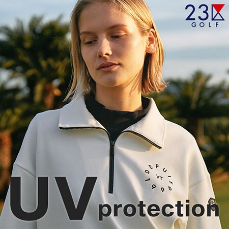 早めの対策が必須！紫外線対策アイテム