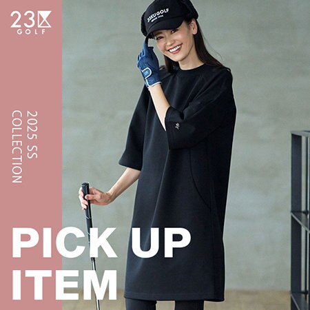 ロングシーズン使える！体型カバーもかなえるきれいめジャージーワンピ