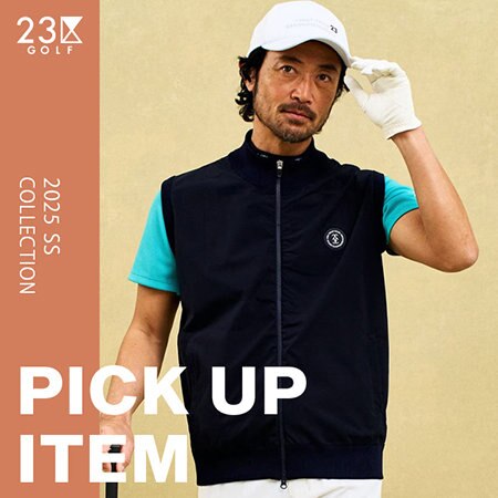 【新発売】スポーティーなハイブリッドコンビベスト