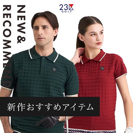 【23区ゴルフ】水玉セットアップ 23区ゴルフ】水玉セットアップ 23区ゴルフ】水玉セットアップ