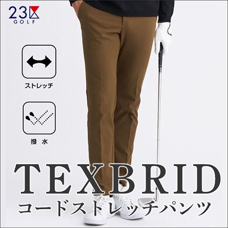 23区GOLF レディース ジャケット 新品 撥水 オンワード樫山 32937-99-