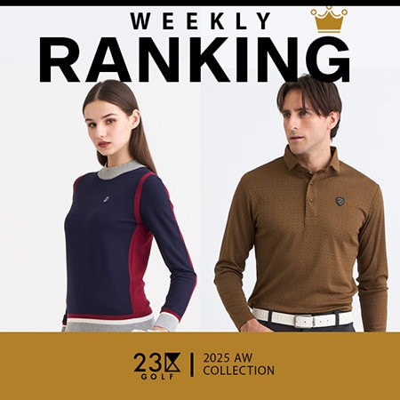 【ランキング】実際に売れてるアイテムをCHECK!!