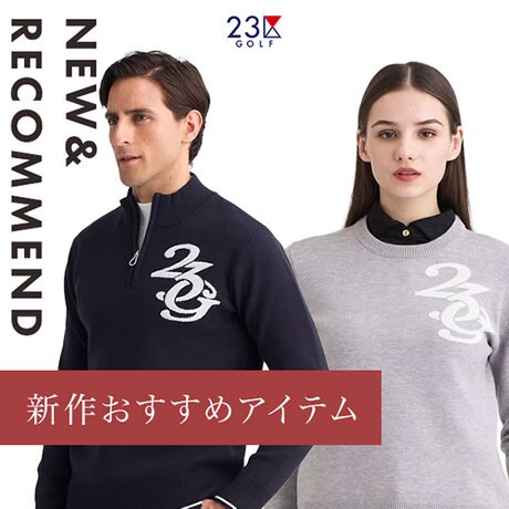 綺麗・高級刺繍入り夏用クールキルト肌触り最高☆軽量で通気性の良いセット洗濯機可 綺麗・高級刺繍入り夏用クールキルト肌触り最高☆軽量で通気性の