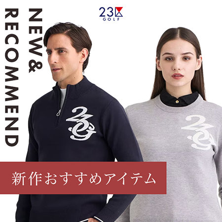 23区GOLF 2025.10.21 ニュース | ファッション通販サイト[オン