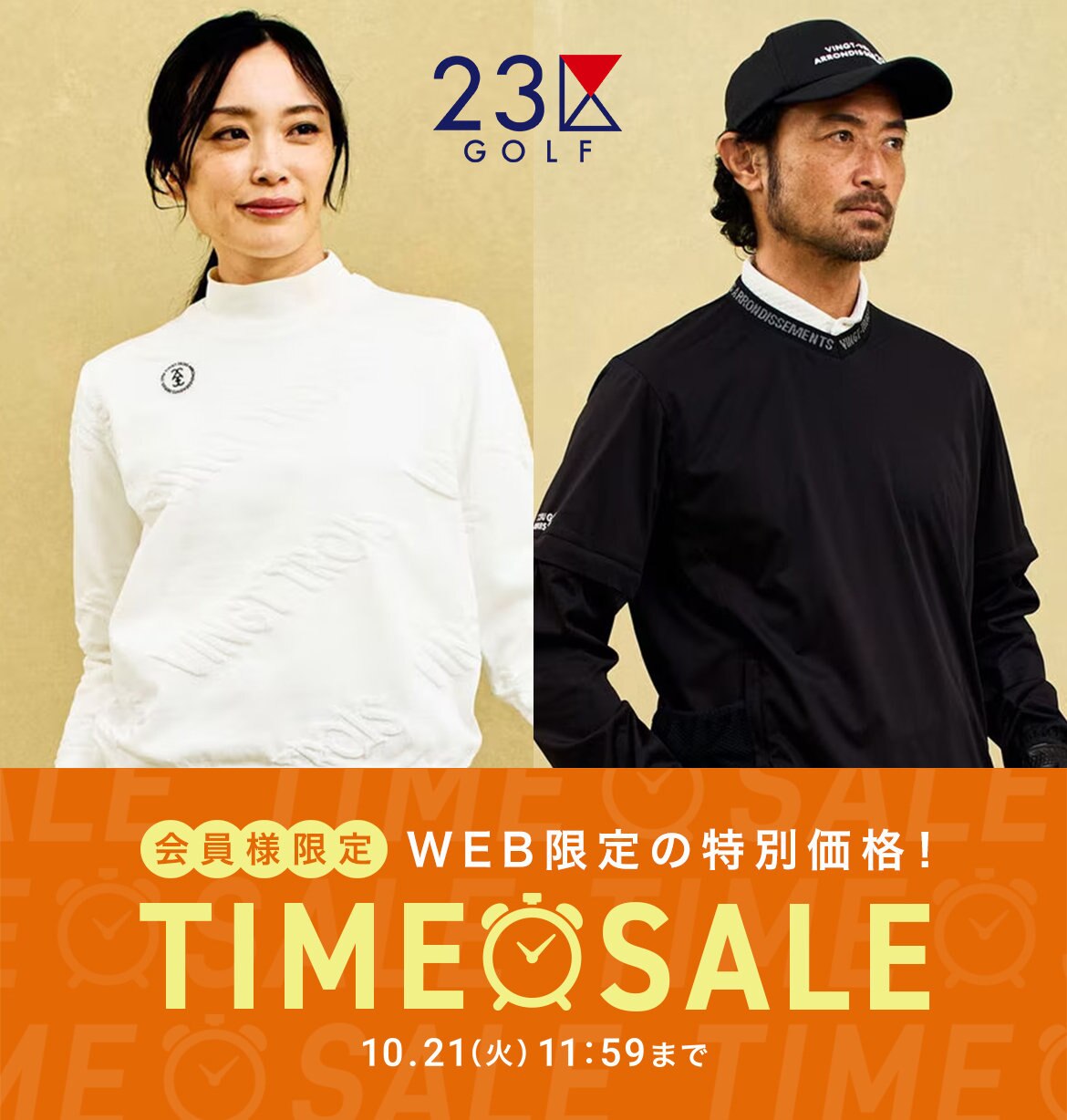 定価28930円 新品タグ付 23区ゴルフ レディース パンツ スカイブルー M 楽天市場】23区（パンツ｜レディースウェア）：ウェア<ゴルフ