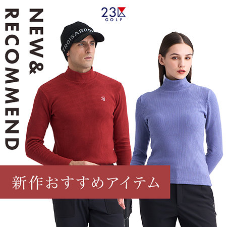 23区GOLF 2025.10.26 ニュース | ファッション通販サイト[オン