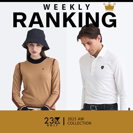 【ランキング】実際に売れてるアイテムをCHECK!!