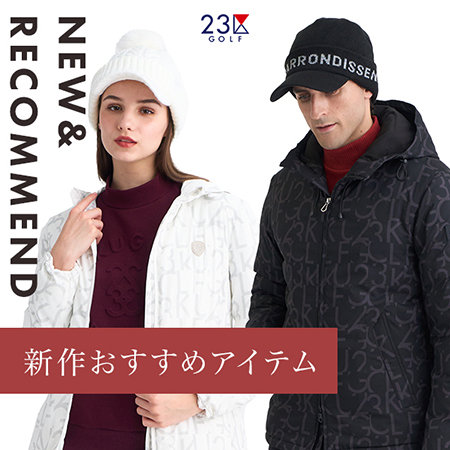 【NEW】上品グラフィカルな中綿入りのアウタージャケットが登場