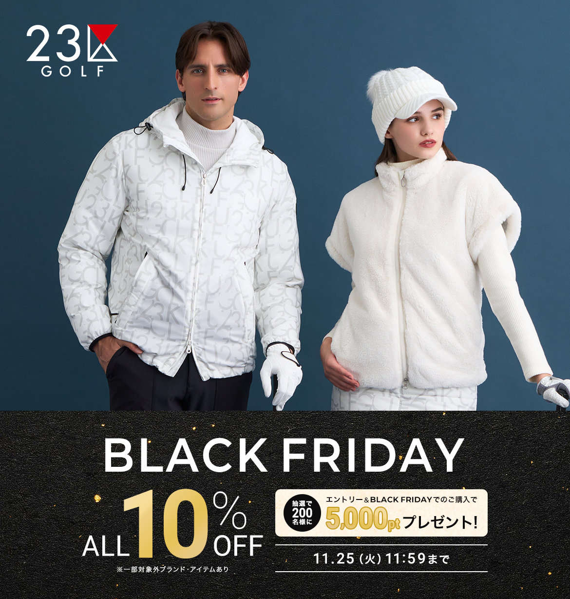 23区ゴルフ 防寒キルティングブルゾン 防風撥水 レディースL 【新品