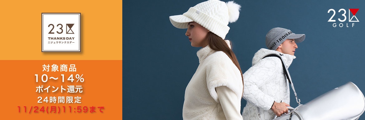 23区GOLF レディース ジャケット 新品 撥水 オンワード樫山 公式】GOLF Selection | ファッション通販サイト[オンワード