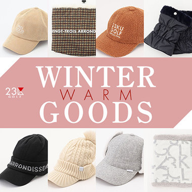 冬のあったか小物をPICK UP！